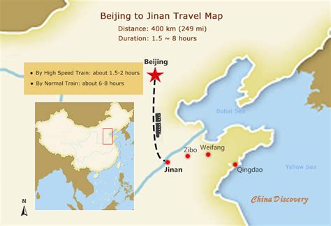 高唐到濟南坐車多久？車程距離與交通方式的考量